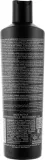 Шампунь для волос KayPro Toning Carbon Shampoo тонирующий, с углём, против желтизны, 350 мл / 1000 мл — фото 2