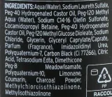 Шампунь для волос KayPro Toning Carbon Shampoo тонирующий, с углём, против желтизны, 350 мл / 1000 мл — фото 3