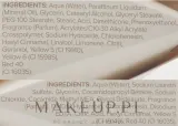 Набор для тела Grace Cole Bergamot Ginger & Lemongrass крем и гель для душа с цитрусово-пряным ароматом 2x50 мл — фото 3