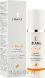 Image Skincare Vital C молочко для лица очищающее с витамином C 355 мл, кремовое средство для снятия макияжа, витамины A и E — фото 2