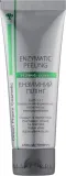 Энзимный пилинг для лица pH 5,5 Green Pharm Cosmetic Enzymatic Peeling, 75 мл, Украина — фото 4