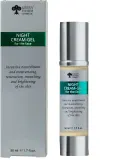 Крем-гель для лица ночной Green Pharm Cosmetic Home Care Ultralight с маслами восстанавливающий 50 мл — фото 1