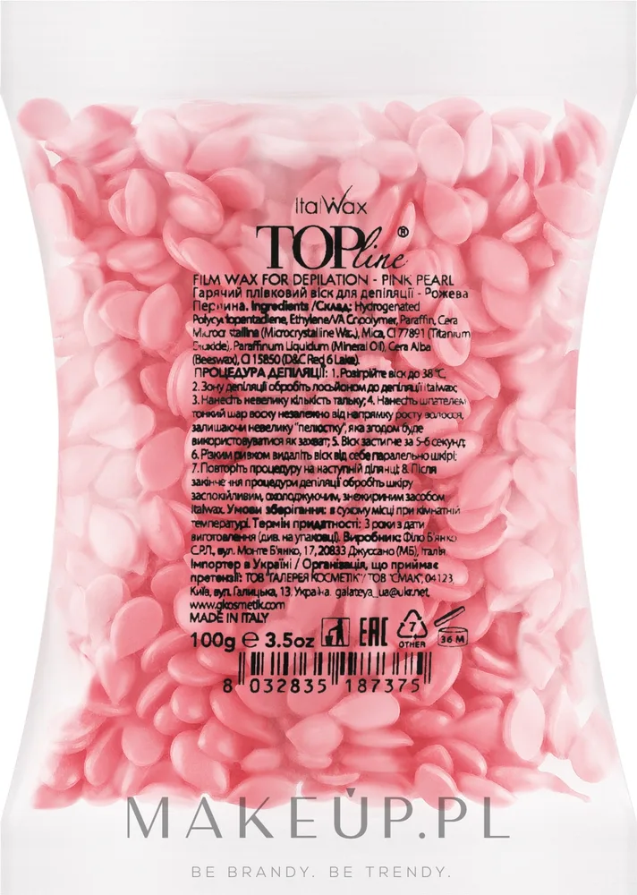 Плёночный воск для депиляции в гранулах Italwax Top Formula Pink Pearl «Розовая жемчужина», 750 г