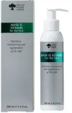Green Pharm Cosmetic Vitamin Mask PH 5.5 — витаминная маска для лица, 250 мл — фото 1