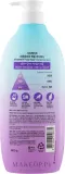 Гель для душа KeraSys Purple Flower Perfume Body Wash лавандовый, парфюмированный, 1200 мл — фото 3