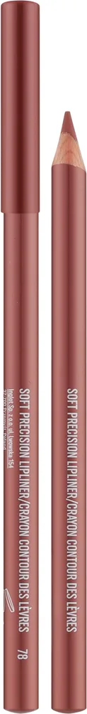 Карандаш для губ Inglot Soft Precision Lipliner кремовый, высокопигментированный, 1 г, оттенок 58
