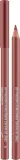 Карандаш для губ Inglot Soft Precision Lipliner кремовый, высокопигментированный, 1 г, оттенок 58 — фото 1