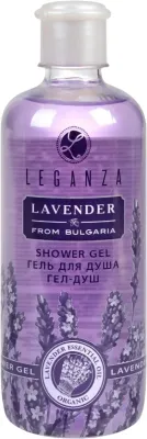 Leganza Lavender Relaxing Shower Gel — расслабляющий гель для душа с лавандой, 500 мл