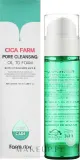 FarmStay Cica Farm Pore Cleansing Oil To Foam гидрофильное масло-пенка для умывания и снятия макияжа с центеллой для чувствительной кожи 115 мл — фото 2