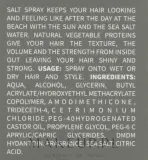 Текстурирующий спрей с морской солью Hadat Cosmetics Hydro Texturizing Salt Spray, 110 мл — фото 4