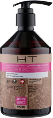 Шампунь Hair Trend Color Protection для окрашенных волос без сульфатов, 500 мл, Украина