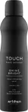 Спрей для сияющего блеска волос Artego Touch Shine Bright Spray, 250 мл — фото 1