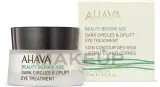 Крем для кожи вокруг глаз Ahava Beauty Before Age Dark Circles & Uplift Eye Treatment лифтинг, от тёмных кругов, 15 мл — фото 2