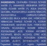 Мицеллярный гель для снятия макияжа PuroBio Cosmetics с водой василька и гамамелисом 100 мл — фото 4