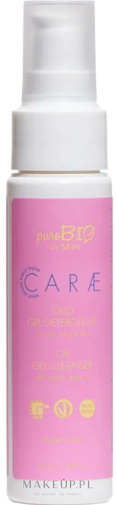 Гель-масло для умывания лица PuroBio Cosmetics с аргановым кунжутным маслом и жожоба 50 мл