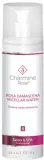 Мицеллярная вода Charmine Rose Micellar Water Rose розовая, для чувствительной кожи, 200 мл — фото 1