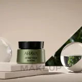 Крем для лица Ahava Safe pRetinol для зрелой кожи 50 мл — фото 4