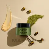 Крем для лица Ahava Safe pRetinol для зрелой кожи 50 мл — фото 5