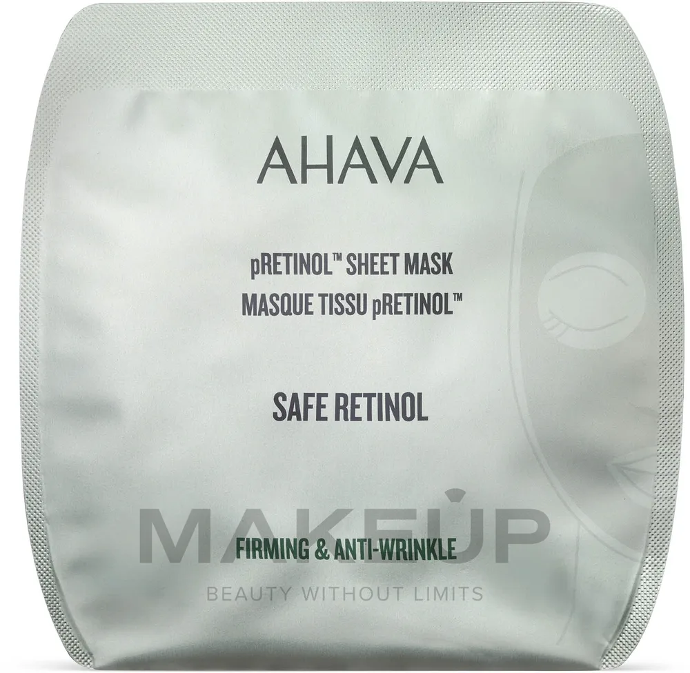 Ahava Safe pRetinol Sheet Mask — тканевая маска для лица против морщин с ретинолом, 17 г