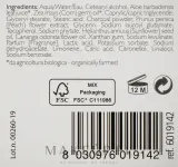 Phytorelax Laboratories Mleczko micelarne do twarzy - Молочко мицеллярное Phytorelax Detox Charcoal Micellar Make-Up Removing Milk для снятия макияжа, с углём, 200 мл — фото 3