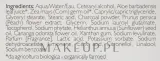 Phytorelax Laboratories Mleczko micelarne do twarzy - Молочко мицеллярное Phytorelax Detox Charcoal Micellar Make-Up Removing Milk для снятия макияжа, с углём, 200 мл — фото 4