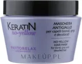 Phytorelax Laboratories Phytorelax Laboratories Keratin No-Yellow Hair Mask - Маска для волос Phytorelax Keratin No-Yellow нейтрализующая, для светлых волос, кератин, фиолетовый пигмент, 250 мл — фото 1
