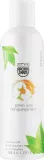 Styx Naturcosmetic Styx Naturcosmetic Aroma Derm Green Asia Cleansing Milk - Styx Aroma Derm Green Asia очищающее молочко с центеллой зелёным чаем и маслом ши 200 мл — фото 1