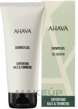 Гель для душа Ahava Superfood Kale & Turmeric с капустой кейл и куркумой, 200 мл — фото 2