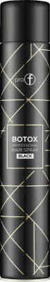 Лак для волос PRO-F Professional Botox Black сильной фиксации, для объёма, 750 мл