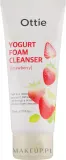 Ottie Fruits Yogurt Foam Cleanser Strawberry пенка для умывания лица с экстрактом клубники 150 мл — фото 1