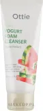 Ottie Fruits Yogurt Foam Cleanser Watermelon пенка для умывания лица с экстрактом арбуза 150 мл — фото 1