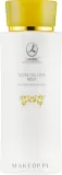 Lambre Olive Oil Line молочко для снятия макияжа с маслом оливы сквалном и витамином E 250 мл — фото 2