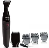 Триммер для бороды Philips MG1100/16, с тремя гребнями, 1 шт — фото 4