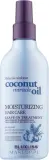 Спрей для волос с кокосовым маслом Luxliss Moisturizing Hair Care Spray, 150 мл — фото 1