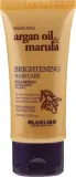 Шампунь Luxliss Brightening Hair Care с маслами аргании и марулы для блеска волос, 500 мл, Германия — фото 1
