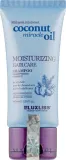 Увлажняющий шампунь Luxliss Moisturizing Hair Care с кокосовым маслом для сухих волос, 500 мл, Германия — фото 1