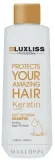 Глубоко очищающий шампунь Luxliss Keratin Deep Cleansing перед кератиновым выпрямлением, 500 мл, Германия — фото 5
