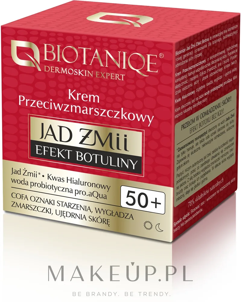 Крем для лица Biotaniqe против морщин пептид 50+ 50 мл