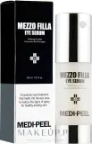 Сыворотка для кожи вокруг глаз MEDIPEEL Mezzo Filla антивозрастная с пептидами ниацинамидом и аденозином 30 мл — фото 1