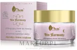 AVA Laboratorium Ava Laboratorium Bio Harmony - Ночной крем для лица AVA Bio Harmony с эффектом лифтинга с лотосом и шафраном 50 мл — фото 1