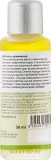 Органическое масло баобаба Saloos Vegetable Oil для лица и тела — фото 2