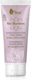 AVA Laboratorium Bio Harmony Firming Body Lotion — укрепляющий бальзам для тела, 200 мл — фото 1