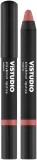 Помада для губ ViSTUDIO Glossy Lipstick глянцевая, оттенок 503 — фото 1