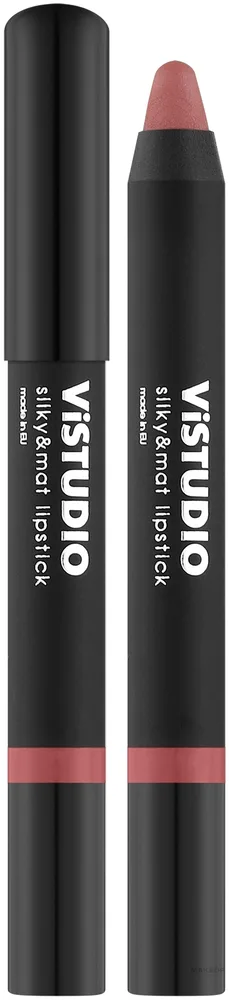 Помада для губ ViSTUDIO Glossy Lipstick глянцевая, оттенок 603