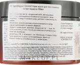Питательное масло-баттер для тела Phytorelax Laboratories Coconut с кокосом — фото 2