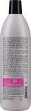 Шампунь для волос RR Line Color Star Shampoo для окрашенных волос, с годжи и маслом монои, 1000 мл — фото 4