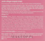 Крем для лица Zenzia Collagen Ampoule с коллагеном для зрелой кожи 70 мл — фото 3