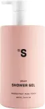 Увлажняющий гель для душа Sister's Aroma Smart Shower Gel Passion Fruit с пребиотиками, маракуйя, 250 мл — фото 2