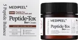 MEDIPEEL Bor-Tox Peptide Cream крем для лица лифтинг с пептидным комплексом для четкого контура 50 мл — фото 2