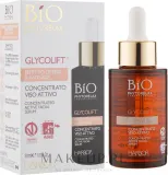 Phytorelax Laboratories Phytorelax Laboratories Bio Concentrated Active Facial Serum Glycolift - Сыворотка для лица Phytorelax Bio Concentrated Active Glycolift антивозрастная с AHA-кислотами алоэ и водорослями 30 мл — фото 2